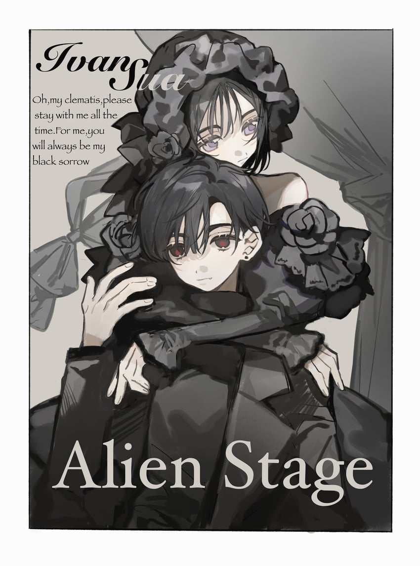 sua and ivan (alien stage) drawn by sea_foam