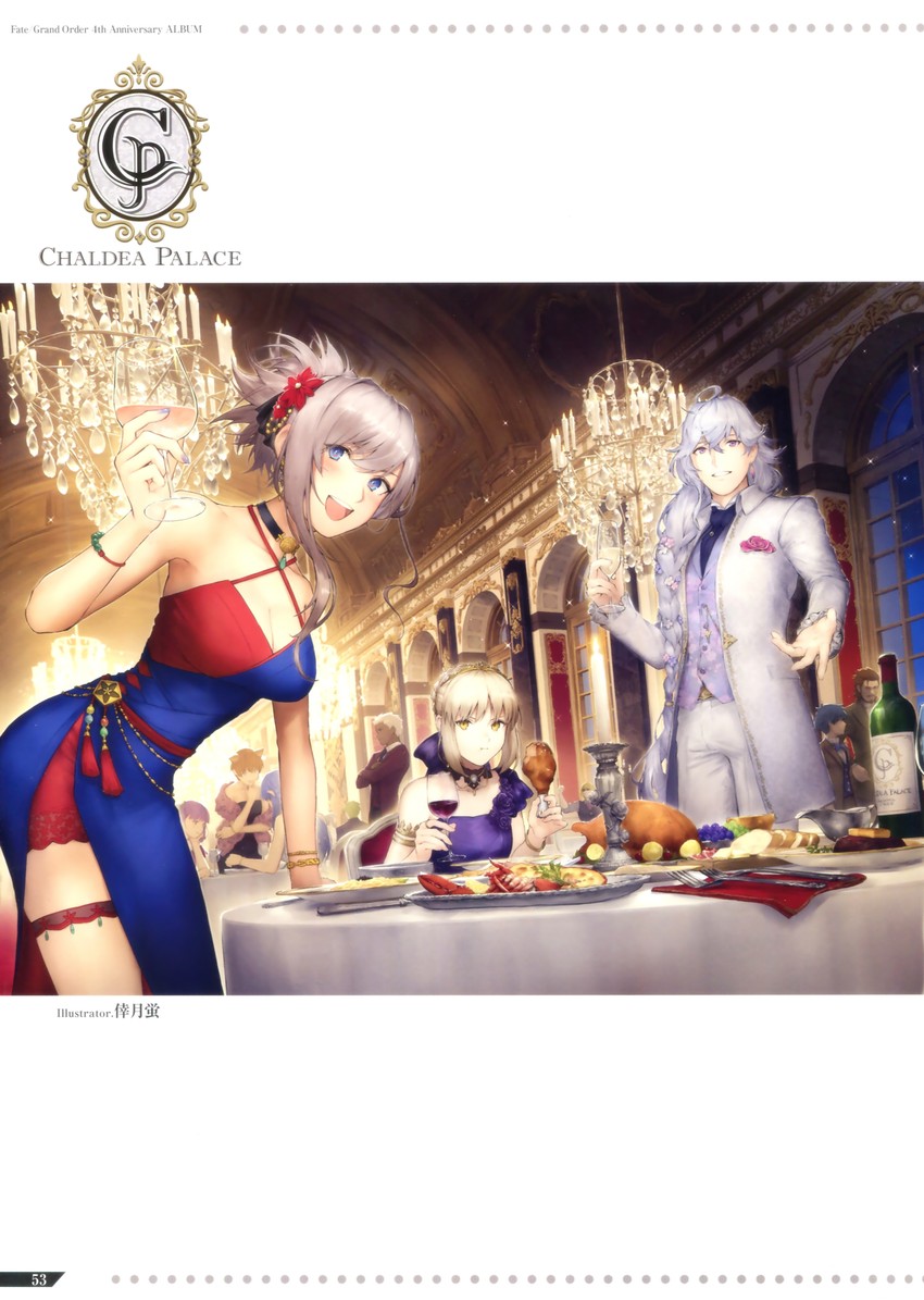 artoria pendragon, saber, saber alter, archer, miyamoto musashi, and 8 more (fate and 1 more) drawn by kouzuki_kei