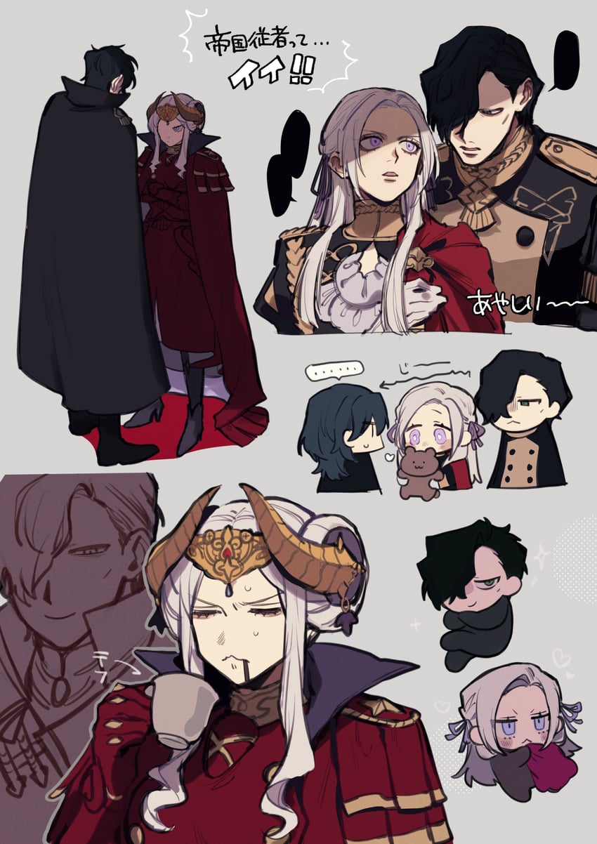 edelgard von hresvelg and hubert von vestra (fire emblem and 1 more) drawn by c4vknggjci51182