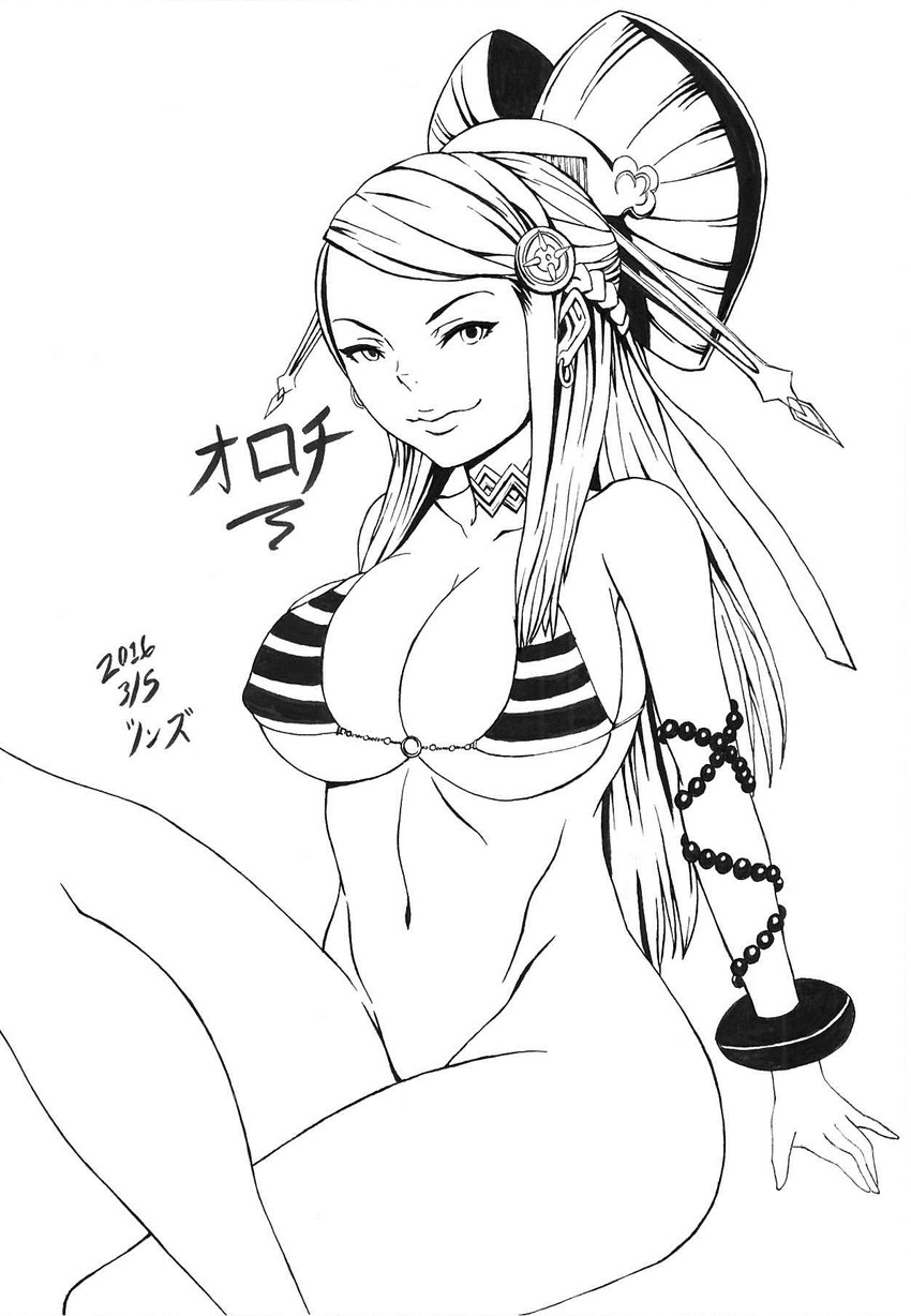 orochi (fire emblem and 1 more) drawn by shinzu_(the-shinzu)