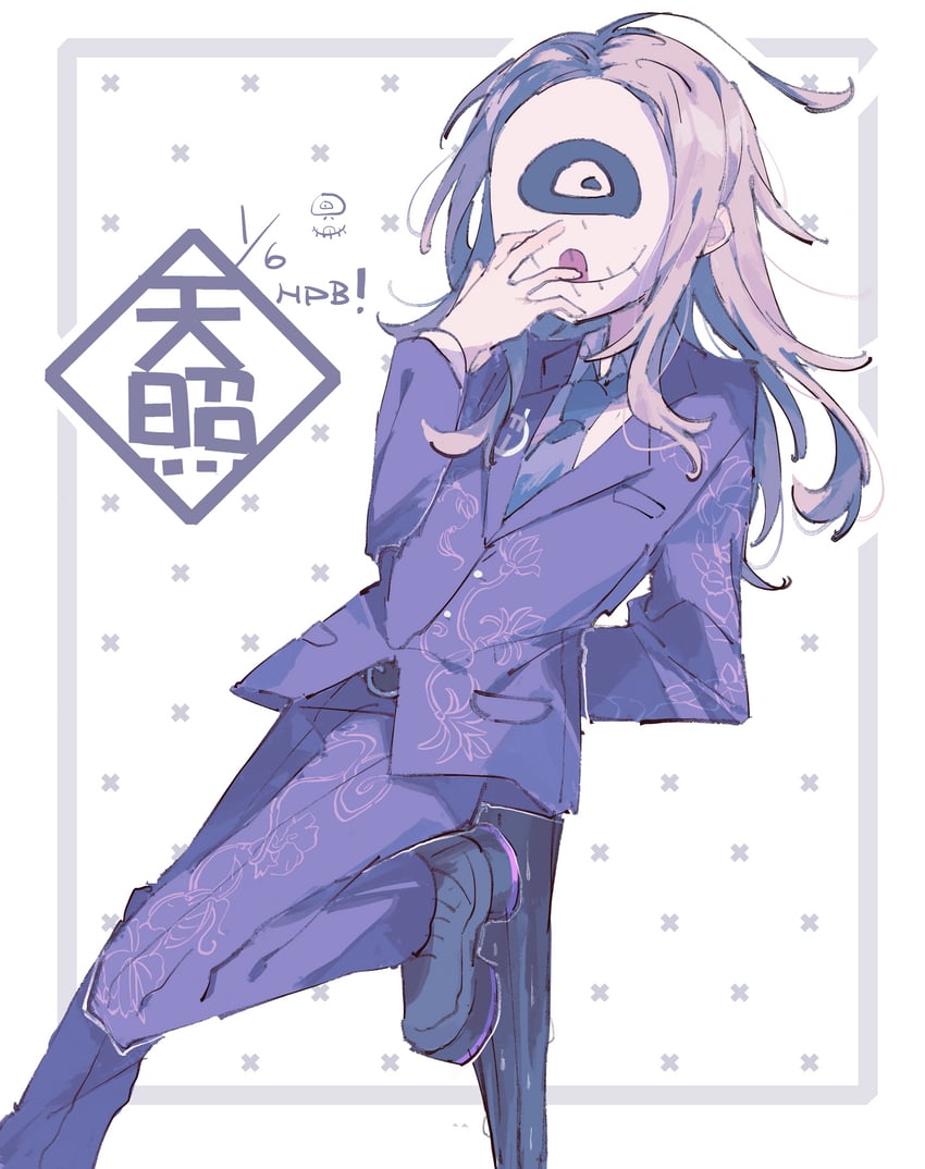 makoto kagutsuchi (master detective archives: rain code) drawn by hwr33m