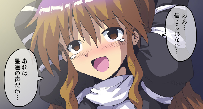 hijiri byakuren (touhou) drawn by kurogarasu
