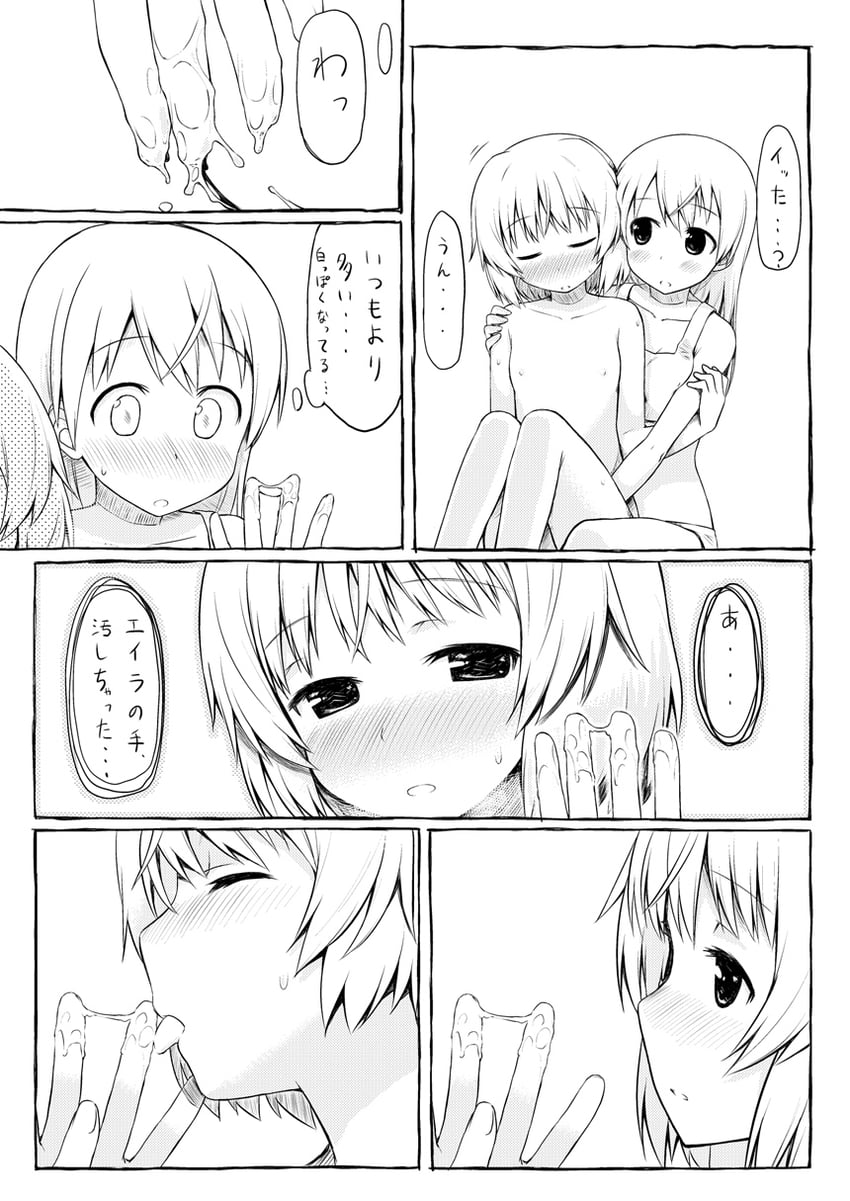 sanya v. litvyak and eila ilmatar juutilainen (world witches series and 1 more) drawn by kinniku_tarou