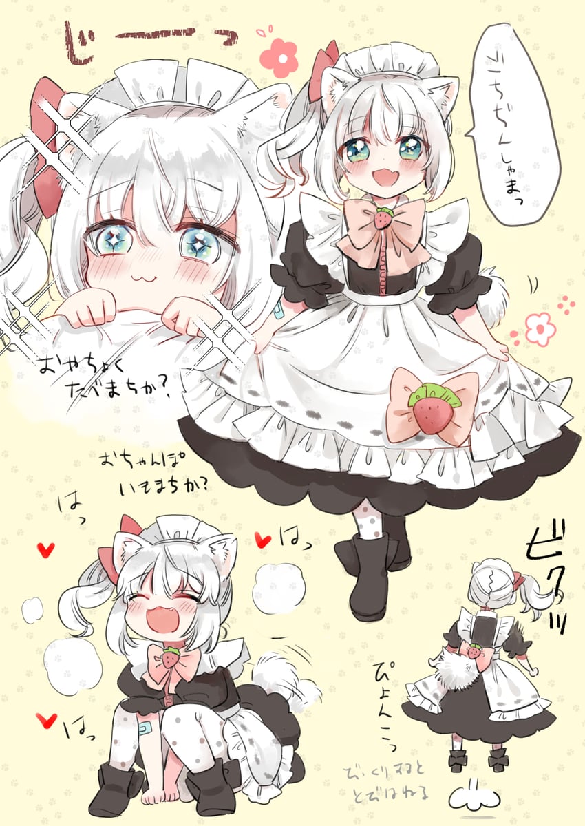 original drawn by mito_(go!go!king!)