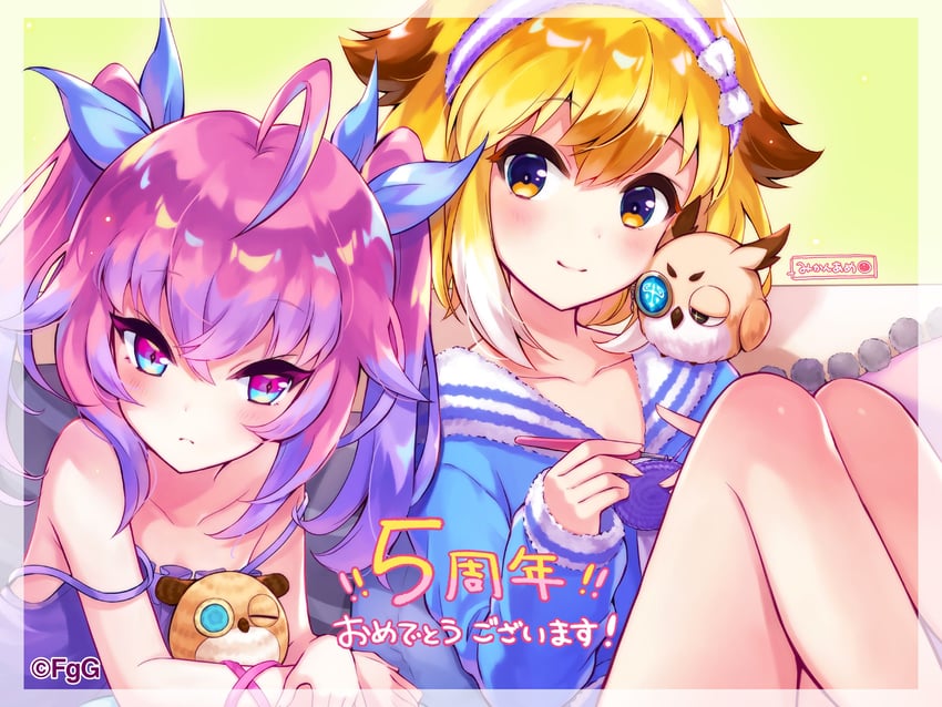 failnaught and minerva (phantom of the kill) drawn by mikan_ame_(gumi)
