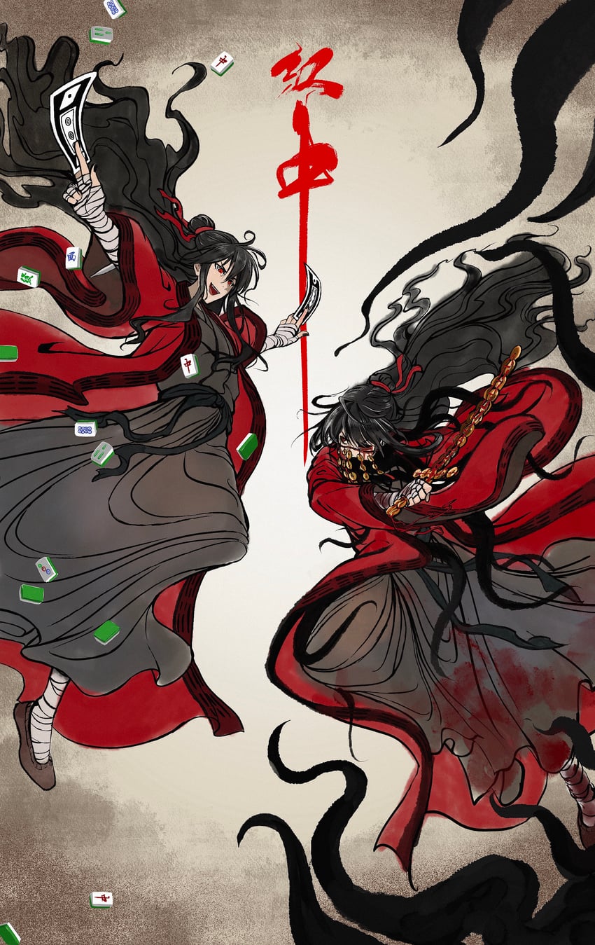 li huowang, li sui, and hong zhong (dao gui yi xian) drawn by guo_ling