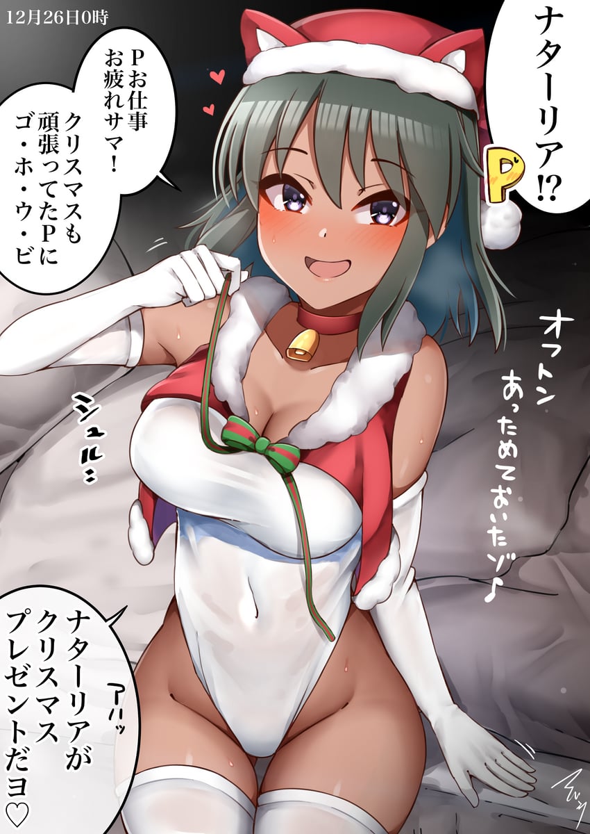 producer, p-head producer, and natalia (idolmaster and 1 more) drawn by mabanna