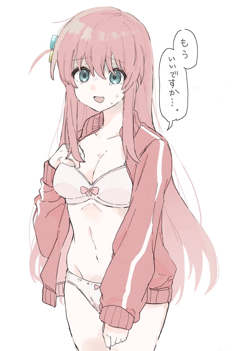 gotoh hitori (bocchi the rock!) drawn by oshio_(baniniwana)