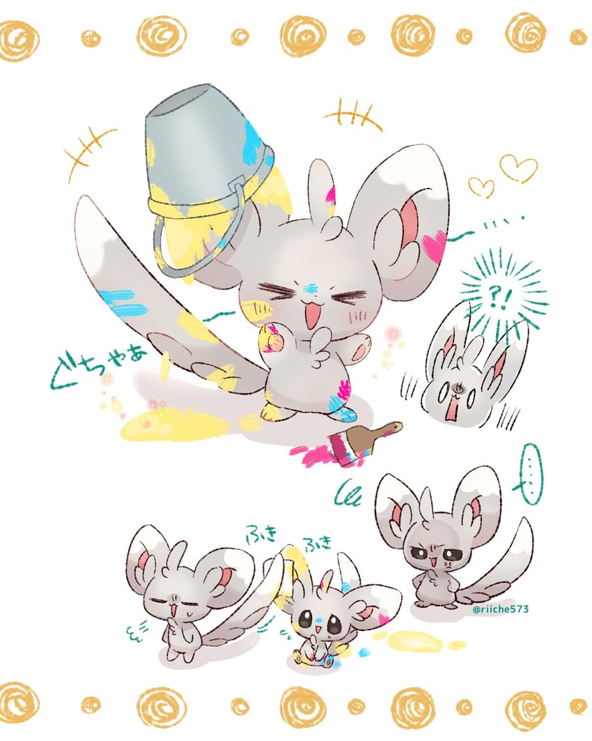 minccino (pokemon) drawn by chira_(riiche573)