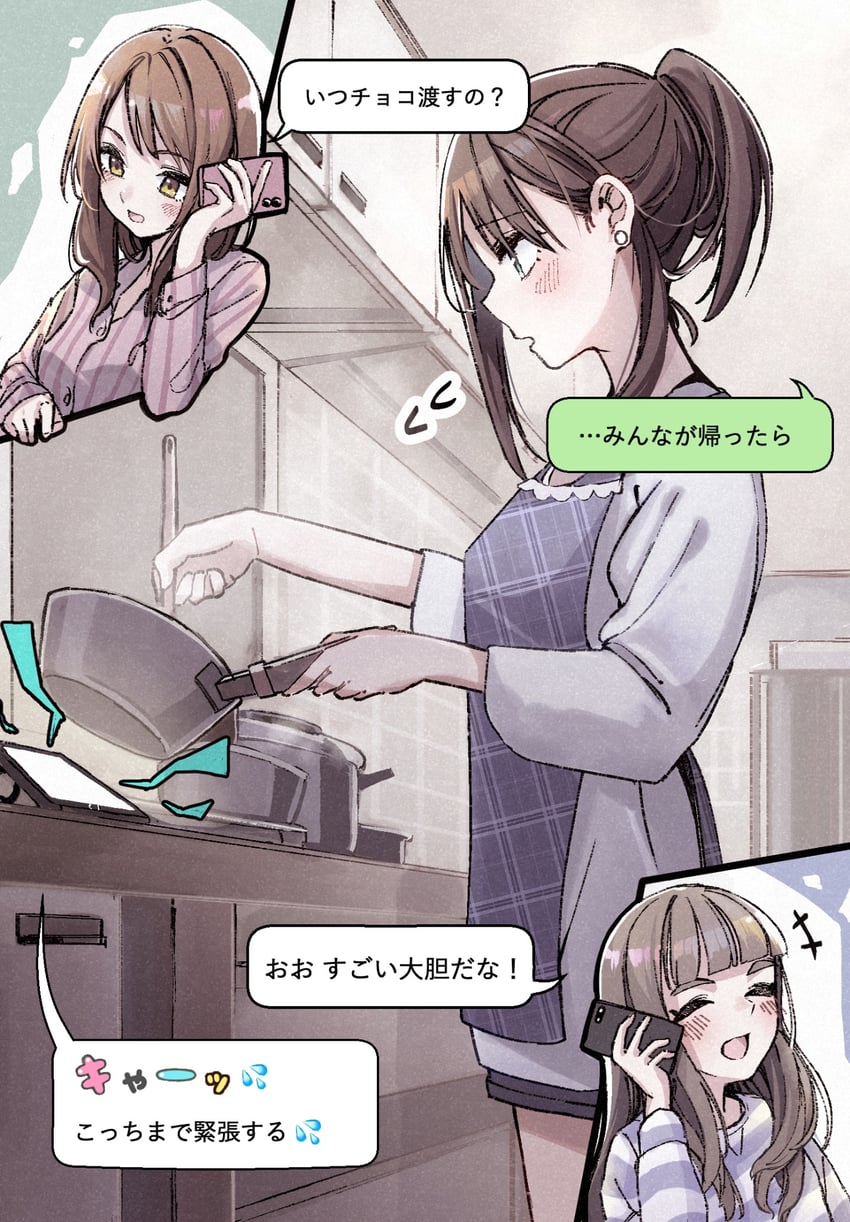 shibuya rin, hojo karen, and kamiya nao (idolmaster and 1 more) drawn by amane_kashiko