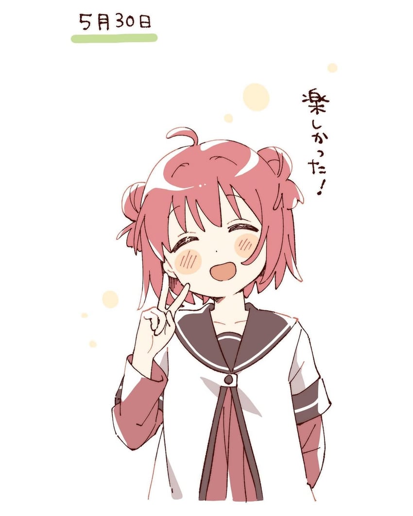 akaza akari (yuruyuri) drawn by namori