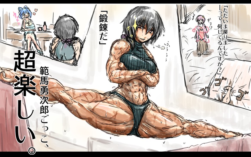 komeiji satori, kaku seiga, and sendai hakurei no miko (original and 3 more) drawn by kongari_tokei