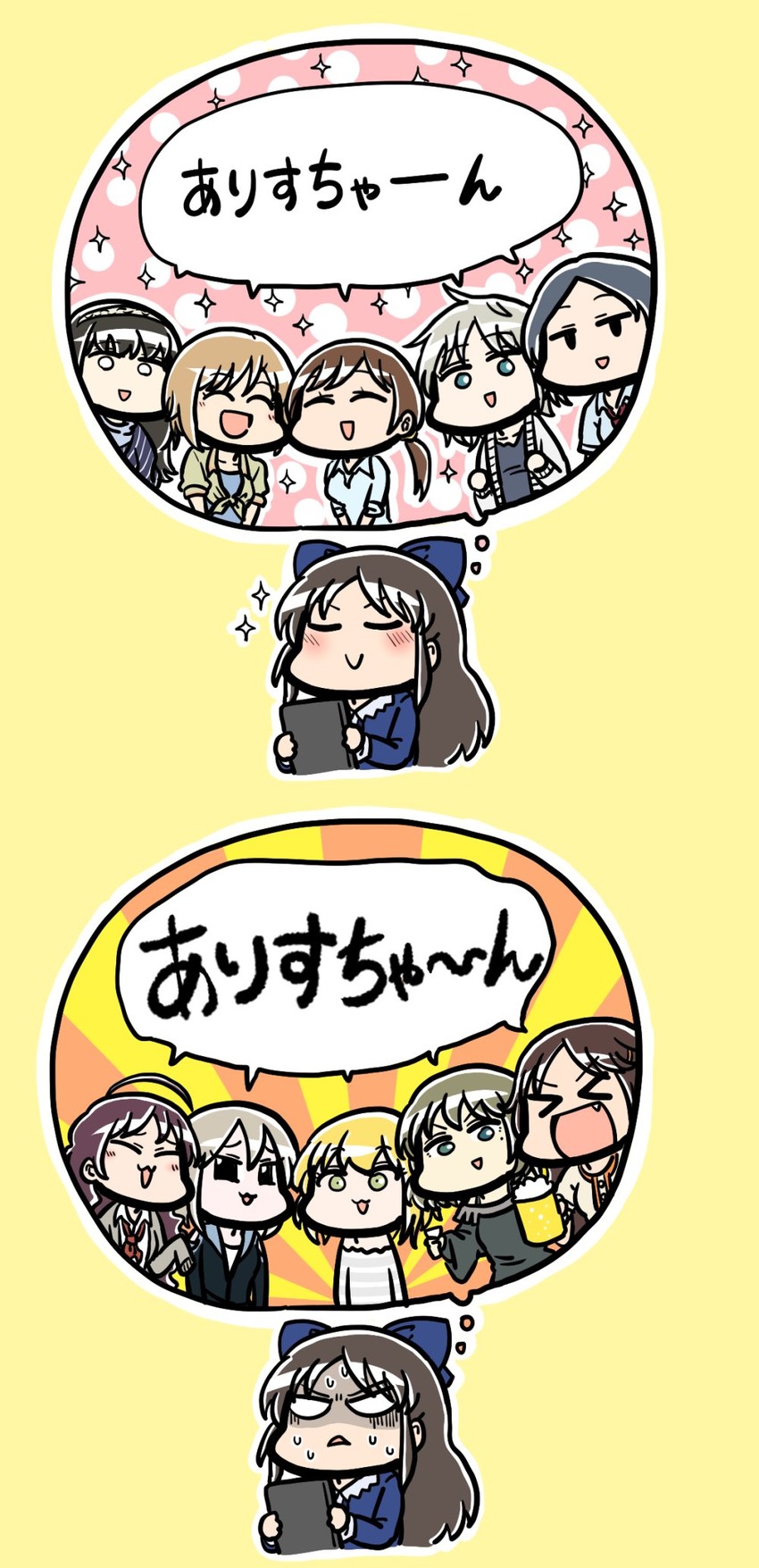 takagaki kaede, sagisawa fumika, tachibana arisu, ichinose shiki, nitta minami, and 6 more (idolmaster and 2 more) drawn by tsunamayo