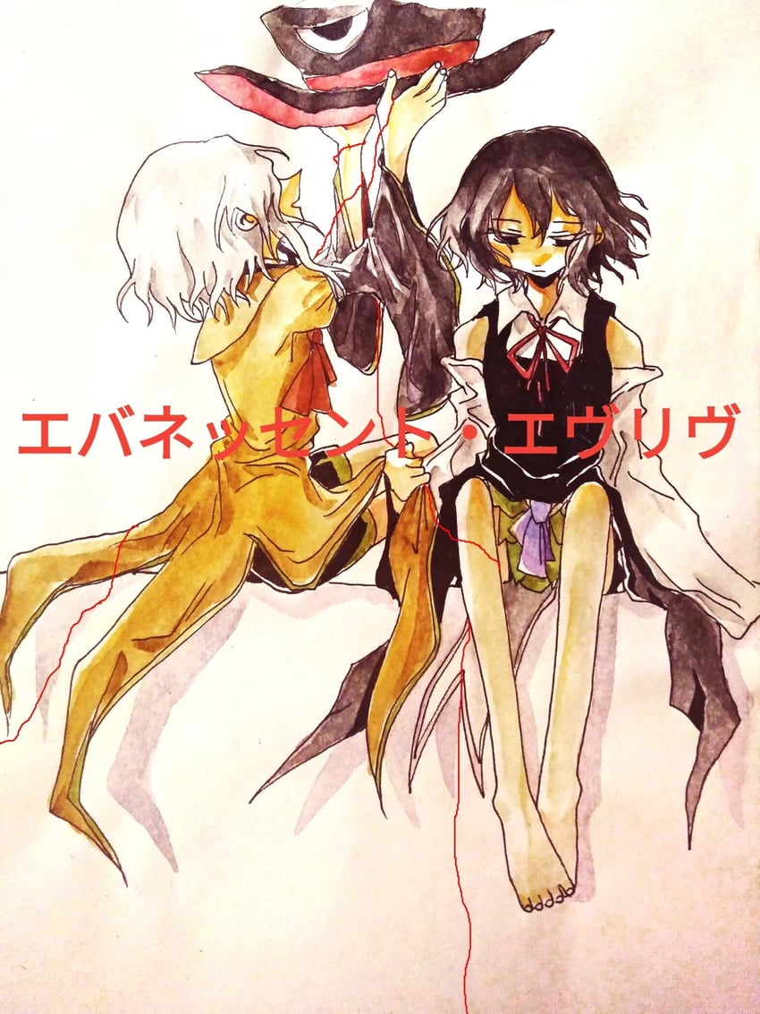 enraku tsubakura and houlen yabusame (len'en) drawn by gud_490811
