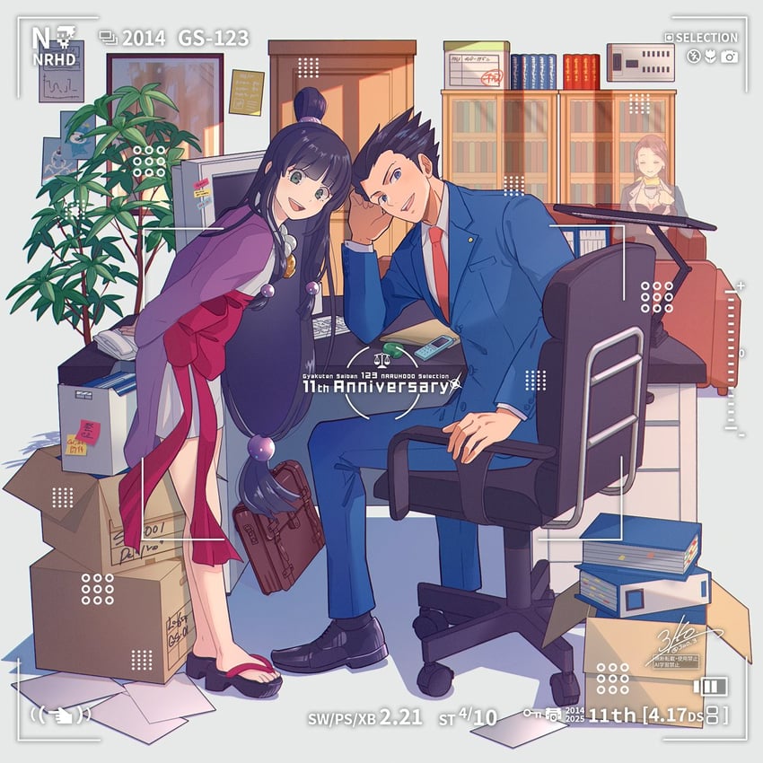 phoenix wright, maya fey, and mia fey (ace attorney) drawn by 3llo_3
