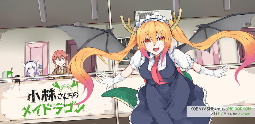 kanna kamui, tohru, and kobayashi (kobayashi-san chi no maidragon) drawn by aka_(hwdllht)