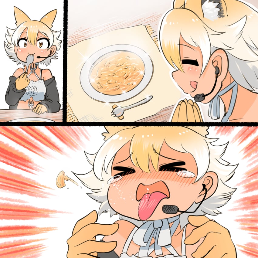 coyote (kemono friends and 1 more) drawn by mcgunngu