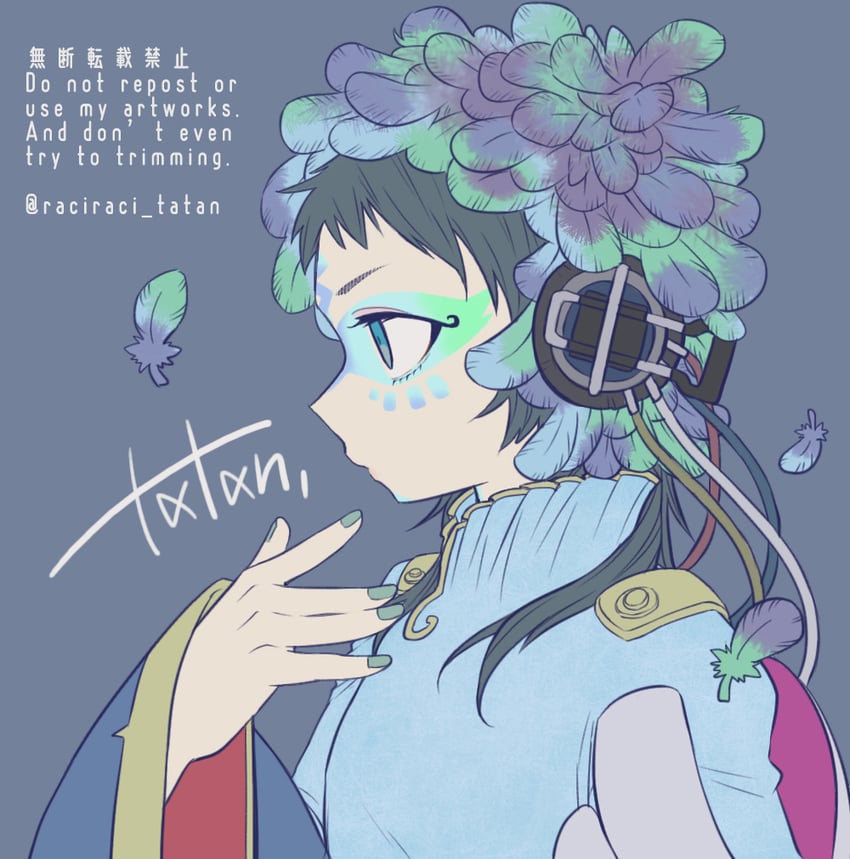 raqio (gnosia) drawn by raciraci_tatan