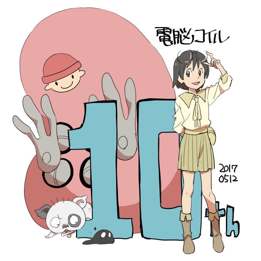 okonogi yuuko, densuke, and searchmaton (dennou coil) drawn by pskymd
