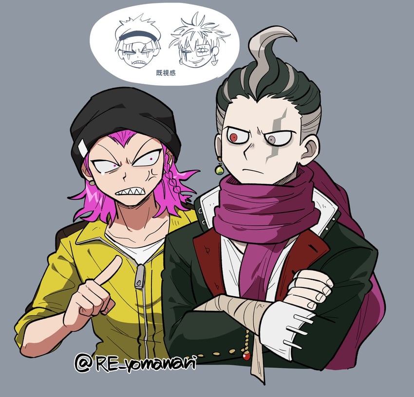 tanaka gundham, soda kazuichi, omokage yugamu, and maruko gaku (danganronpa and 2 more) drawn by furukawa_(yomawari)