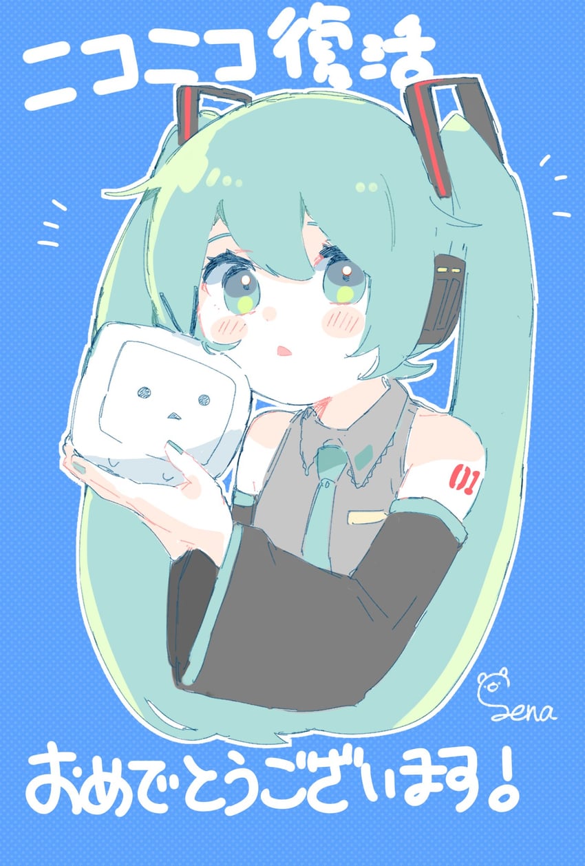 hatsune miku and terebi-chan (vocaloid and 1 more) drawn by sena_yuuta