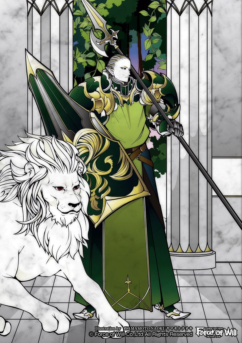 force of will drawn by yamamoto_naoki_(bassman_naoki)