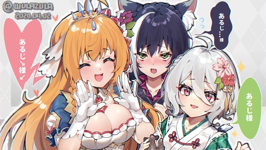 karyl, kokkoro, and pecorine (princess connect!) drawn by wulazula