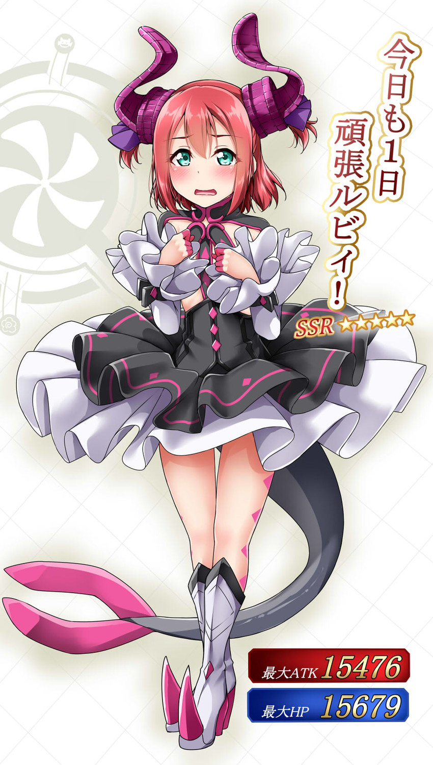 elizabeth bathory and kurosawa ruby (fate and 5 more) drawn by yopparai_oni