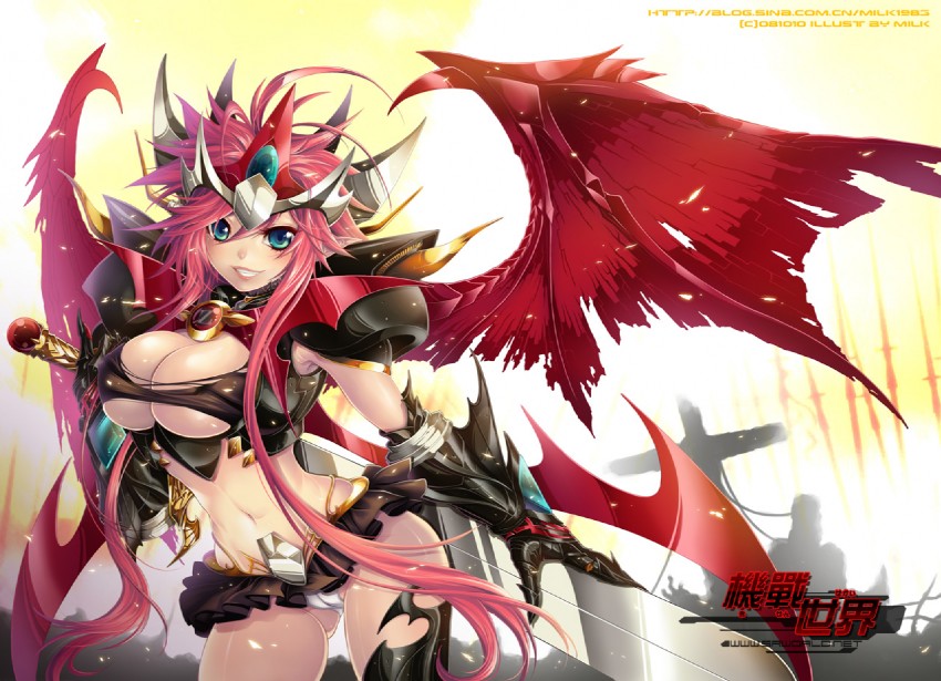 mazinkaiser (super robot wars and 2 more) drawn by milk_(niunai_jai)