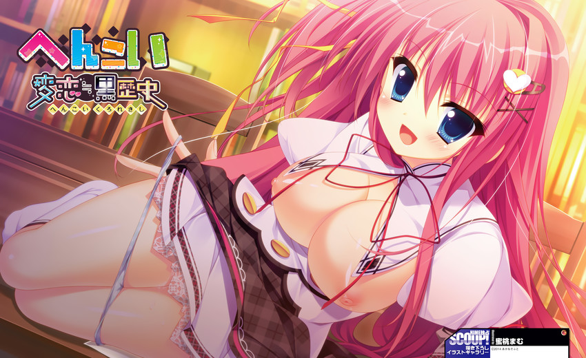 tougou juri (dengeki hime and 1 more) drawn by mitsumomo_mamu