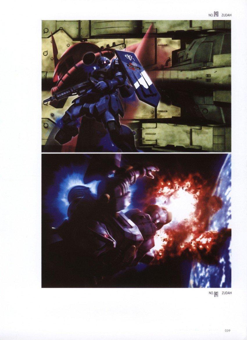 zaku ii, zaku ii s char custom, and zudah (gundam and 1 more) drawn by morishita_naochika