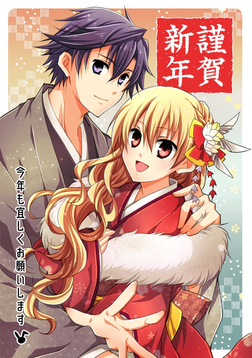 rean schwarzer and alisa reinford (eiyuu densetsu and 2 more) drawn by satsuki_(chaosmode)
