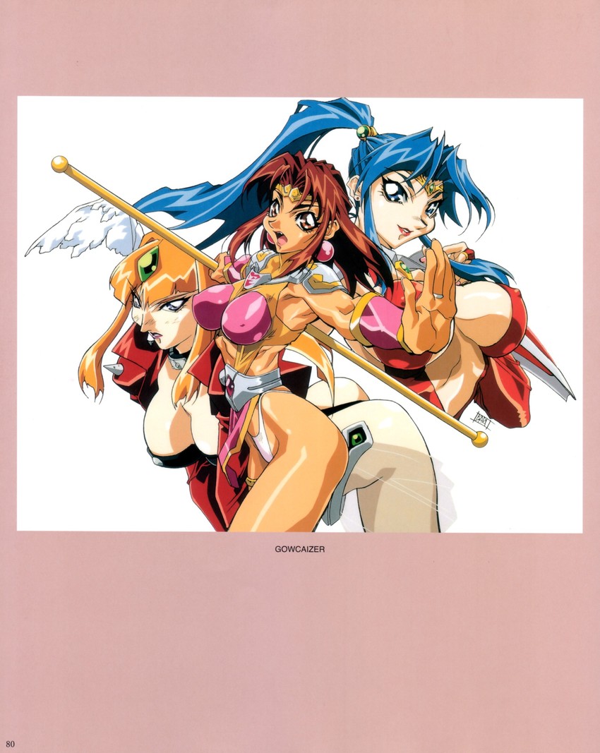 hishizaki shaia, son karin, necrocaizer, and elfie elfman (choujin gakuen gowcaizer) drawn by oobari_masami