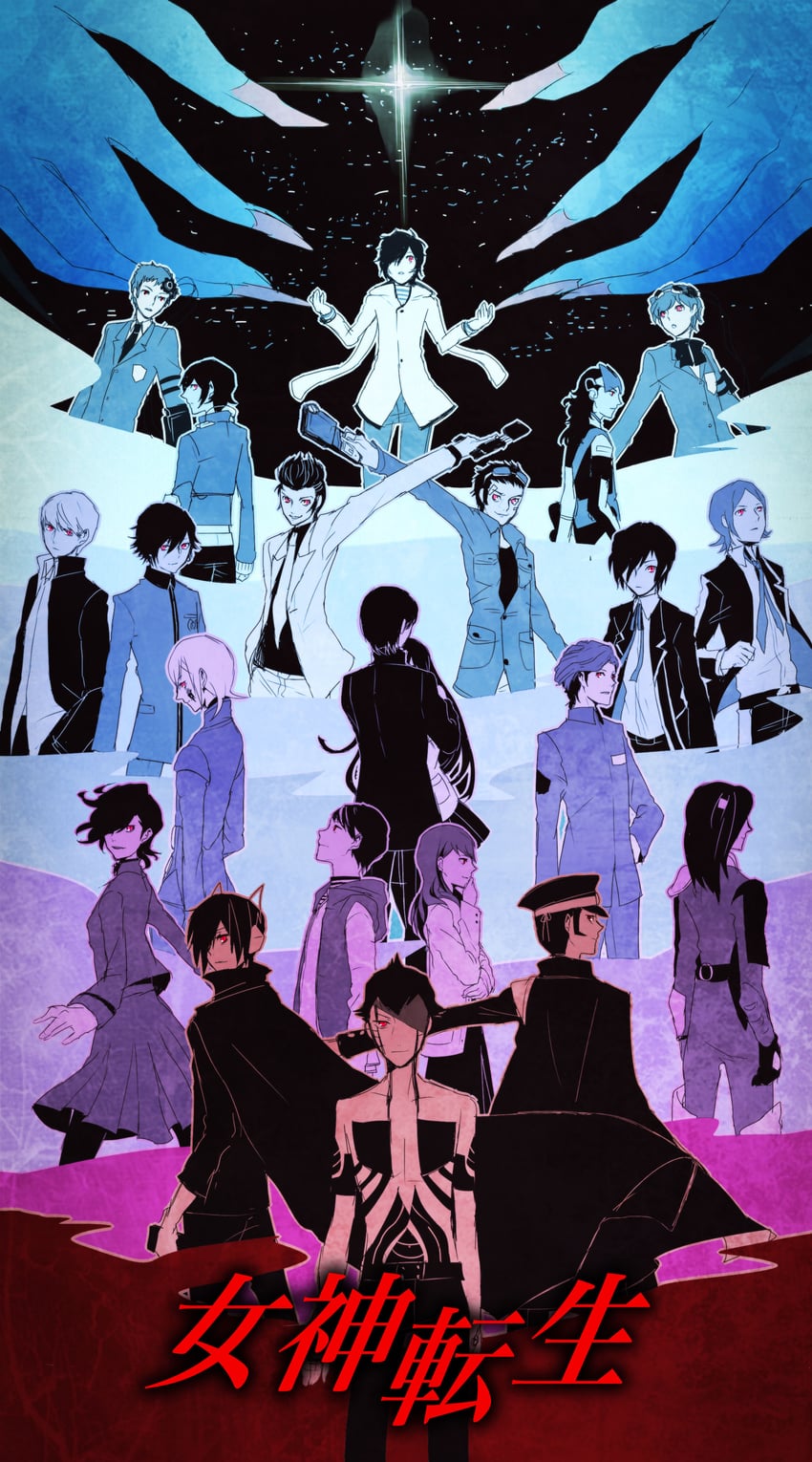 narukami yu, yuuki makoto, demi-fiend, suou tatsuya, kuzunoha raidou, and 12 more (persona and 21 more) drawn by 720yen