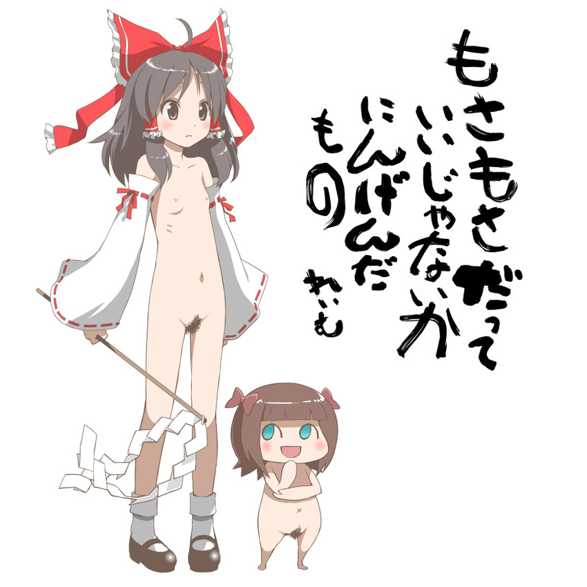 hakurei reimu and nonowa (touhou and 2 more) drawn by maskman