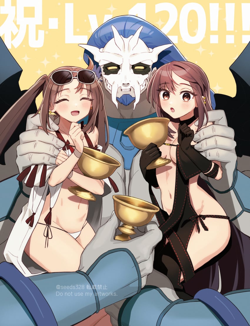 yu mei-ren and xiang yu (fate and 1 more) drawn by seeds328
