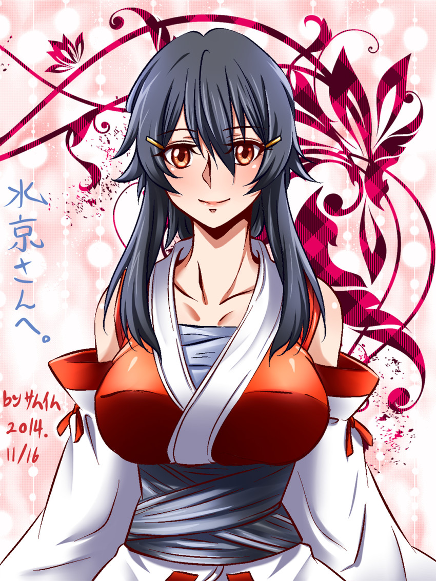 sendai hakurei no miko (original and 2 more) drawn by samuimu