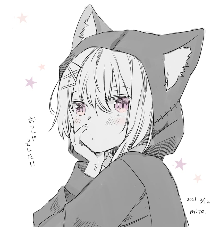 shiyano yukito (indie virtual youtuber) drawn by mito_(go!go!king!)