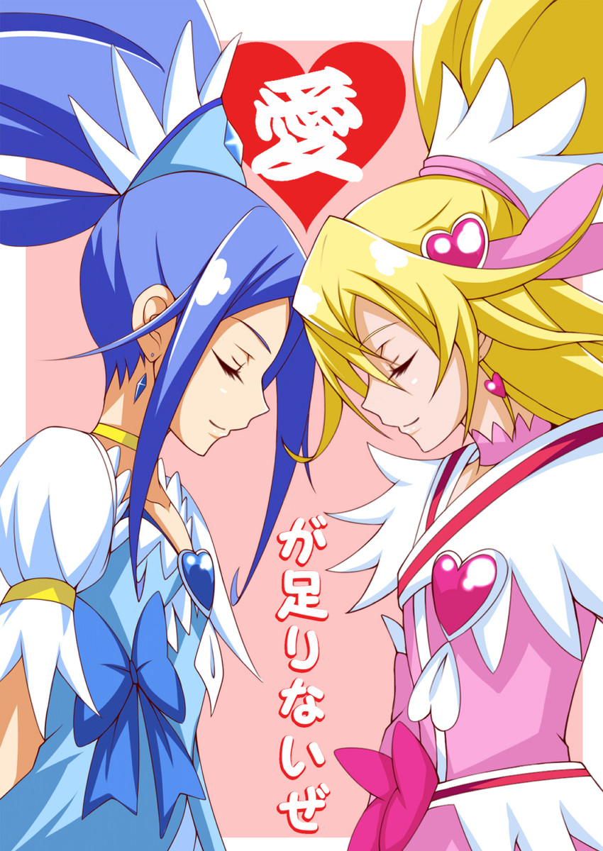 hishikawa rikka, aida mana, cure heart, and cure diamond (precure and 1 more) drawn by jabara_tornado