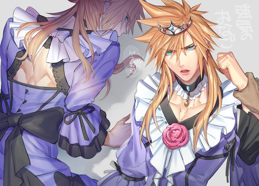 cloud strife (final fantasy and 2 more) drawn by jou_(mono)
