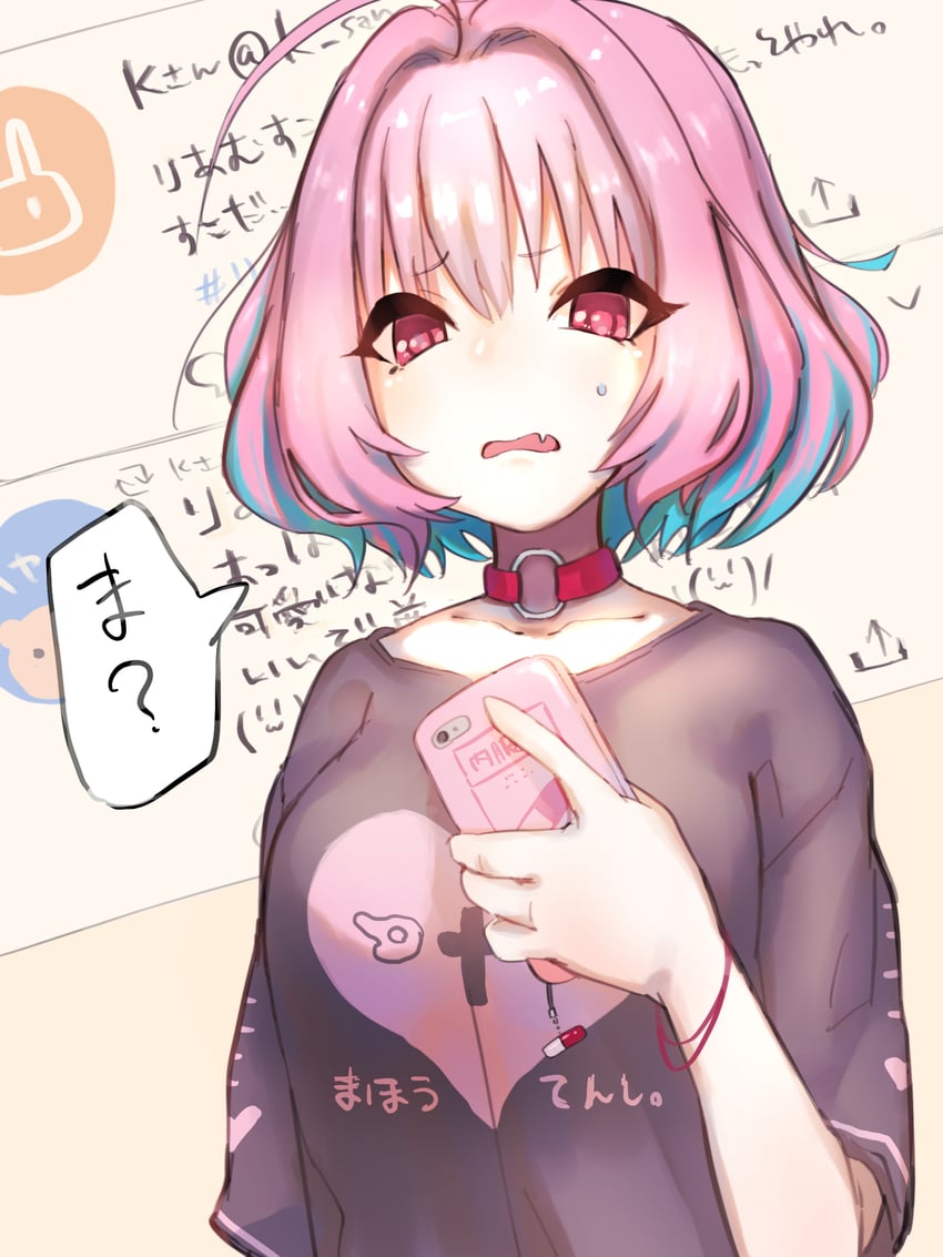yumemi riamu (idolmaster and 1 more) drawn by yutoufu_(07meimei02)