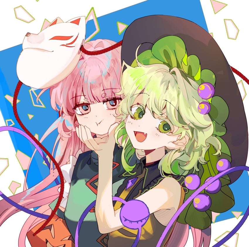 komeiji koishi and hata no kokoro (touhou) drawn by xian_qishui