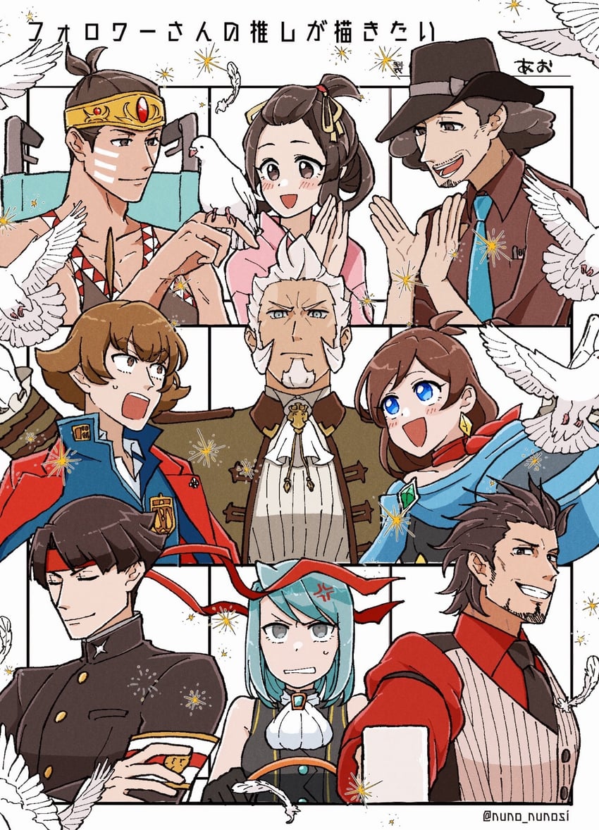 franziska von karma, trucy wright, kazuma asogi, susato mikotoba, eustace winner, and 4 more (ace attorney and 5 more) drawn by caramelrag