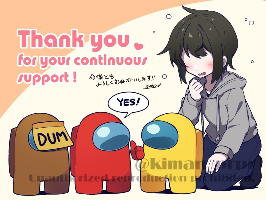 crewmate, yellow, red, they, and brown (original and 1 more) drawn by kiman