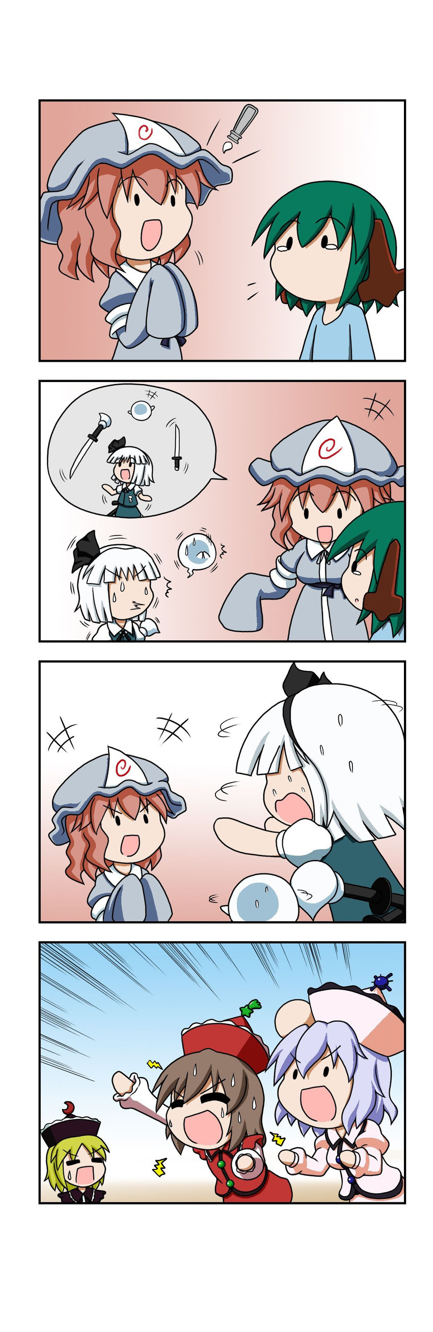 konpaku youmu, saigyouji yuyuko, kasodani kyouko, lunasa prismriver, merlin prismriver, and 1 more (touhou) drawn by rakugaki-biyori