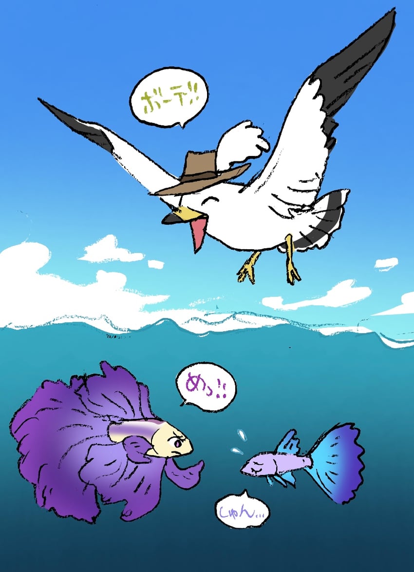 epel felmier, vil schoenheit, and rook hunt (twisted wonderland) drawn by funuyu