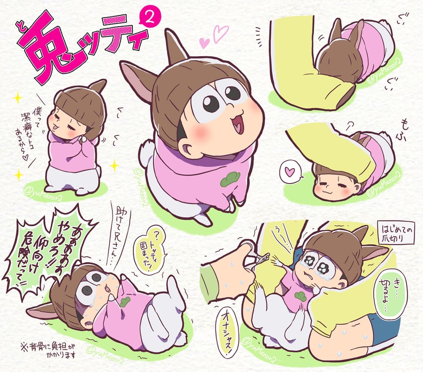matsuno jyushimatsu, matsuno choromatsu, and matsuno todomatsu (osomatsu and 1 more) drawn by yumeno_haruka