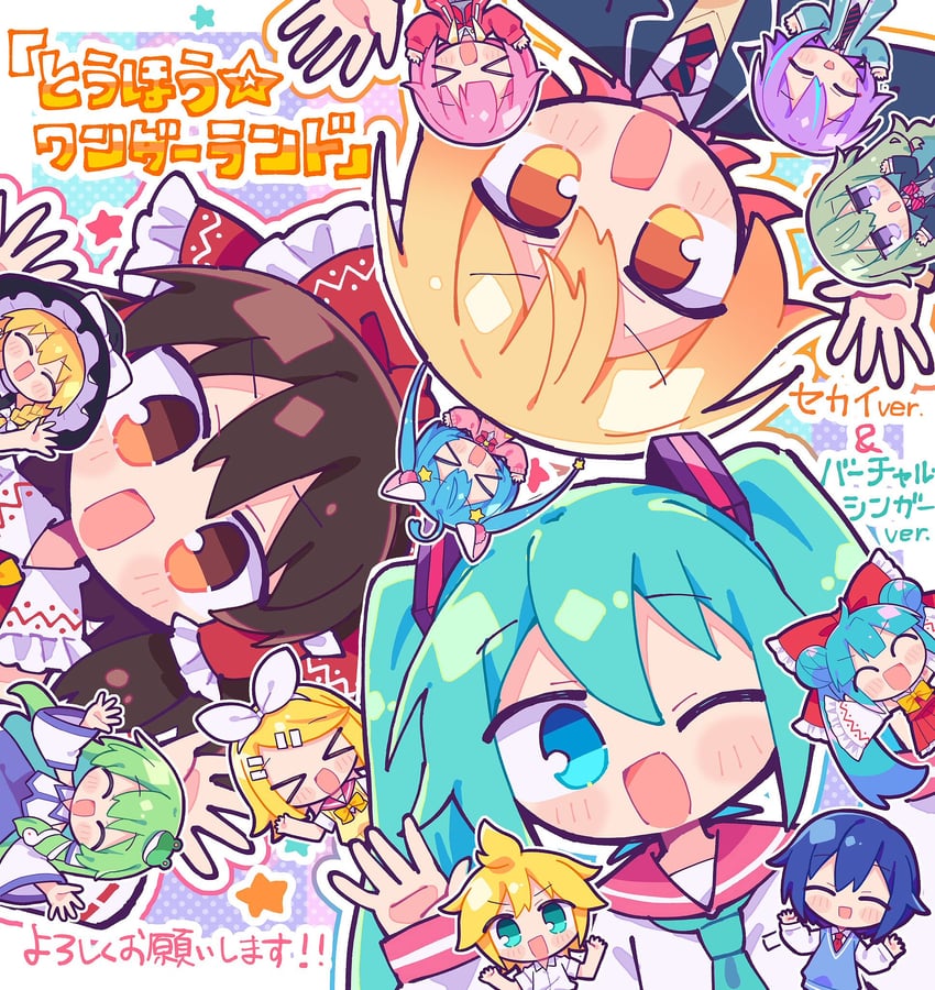 hatsune miku, hakurei reimu, kirisame marisa, kochiya sanae, kagamine rin, and 7 more (touhou and 2 more) drawn by richard_(richaball)