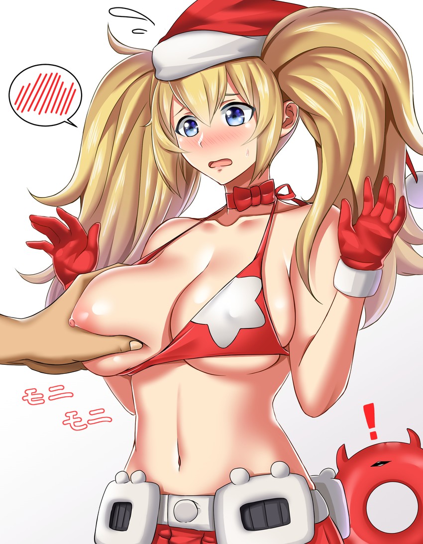 enemy lifebuoy and gambier bay (kantai collection) drawn by kome_cola