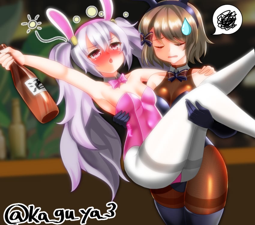 laffey and z23 (azur lane) drawn by kaguya-san_(nantyu-erosada)